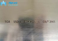 Ti6al4v Grade 5 Astm B381 Gr F2 Plat Titanium 150mm UT Level A Forging Block