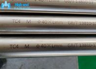 Medis Gb13810 Titanium Round Bar Rod Astm F136 40mm