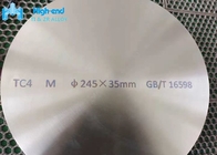 Mesin Titanium Forging Ti6Al4V Titanium Forged Disc 4.51 G/Cm3