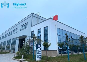 Cina Shaanxi High-end Industry &amp;Trade Co., Ltd. Profil Perusahaan